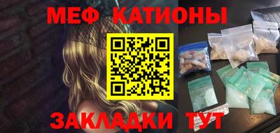 прущие крисы Кулебаки