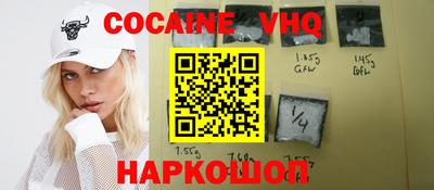 прущие крисы Кулебаки