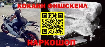 прущие крисы Кулебаки