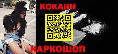 меф VHQ Кумертау