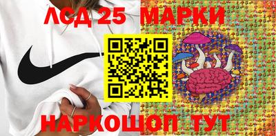 меф VHQ Кумертау