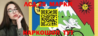 прущие крисы Кулебаки