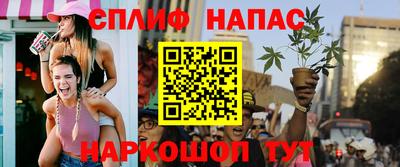 прущие крисы Кулебаки