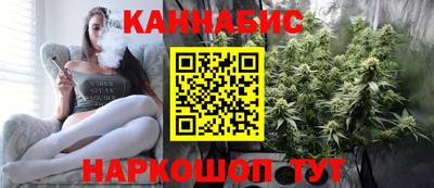 мяу мяу кристалл Кунгур