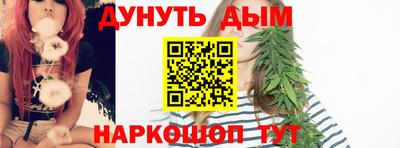 прущие крисы Кулебаки