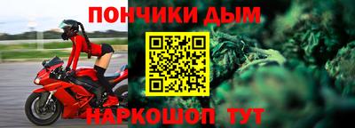 прущие крисы Кулебаки