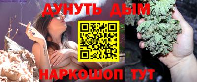 прущие крисы Кулебаки
