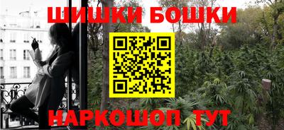 мяу мяу кристалл Кунгур