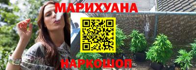 мяу мяу кристалл Кунгур