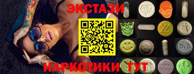 прущие крисы Кулебаки