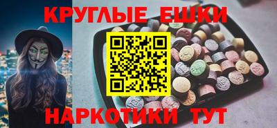 прущие крисы Кулебаки