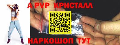 прущие крисы Кулебаки