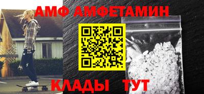 прущие крисы Кулебаки