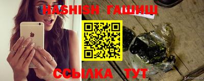 прущие крисы Кулебаки