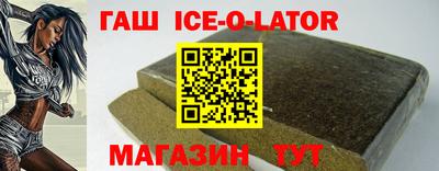 прущие крисы Кулебаки