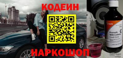 меф VHQ Кумертау