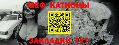прущие крисы Кулебаки